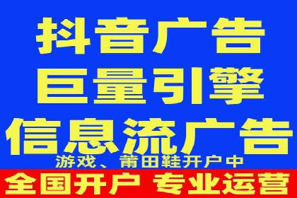 百度广告推广案例：行业应用解析